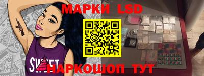 наркотики Бузулук