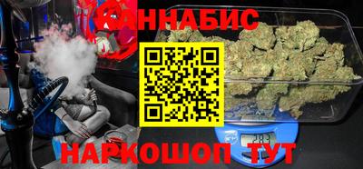 герыч Бугуруслан
