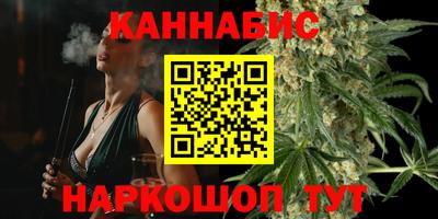 меф Будённовск