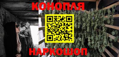 наркотики Бузулук