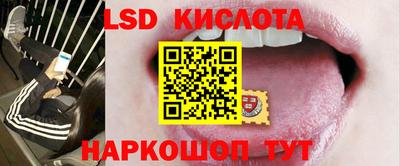 наркотики Бузулук