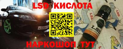 наркотики Бузулук