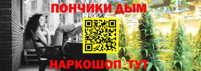 наркотики Бузулук