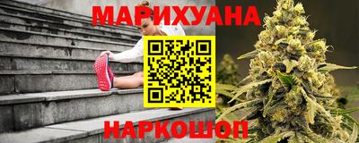 герыч Бугуруслан