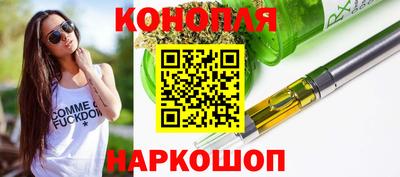 меф Будённовск