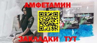 наркотики Бузулук