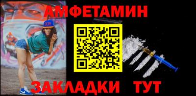 наркотики Бузулук