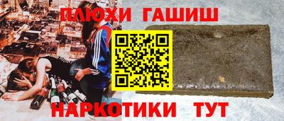герыч Бугуруслан