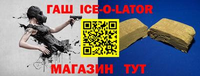 герыч Бугуруслан