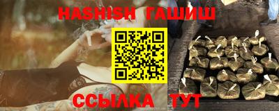 наркотики Бузулук