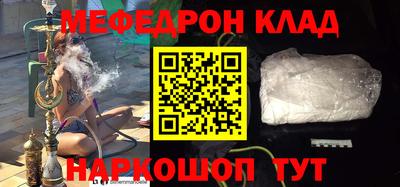 наркотики Бузулук